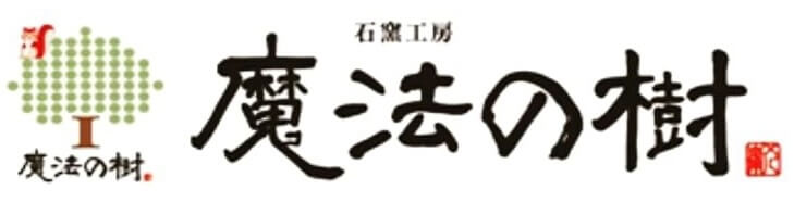 (デモ)魔法の樹